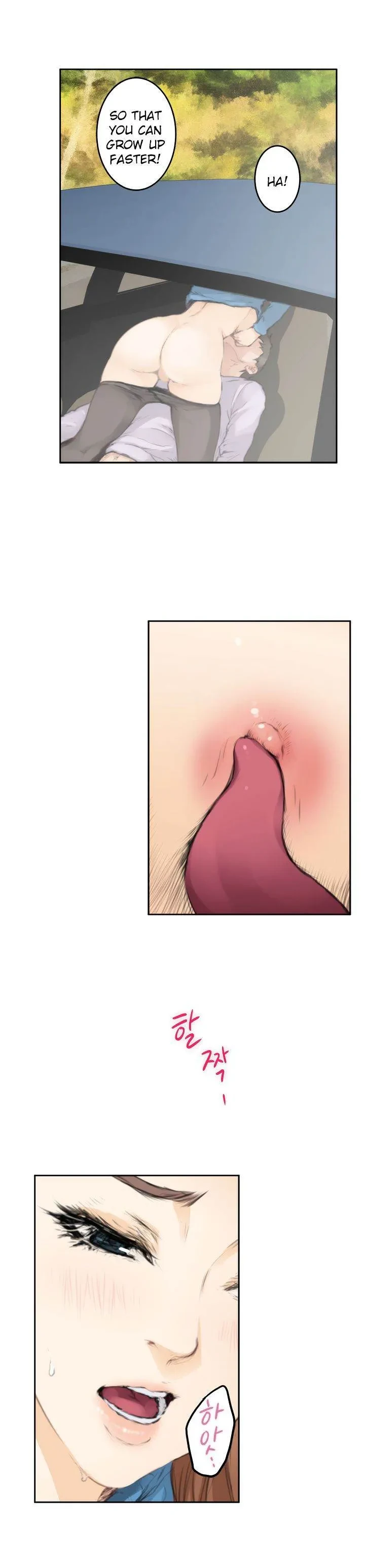 Chapter 78, page 12