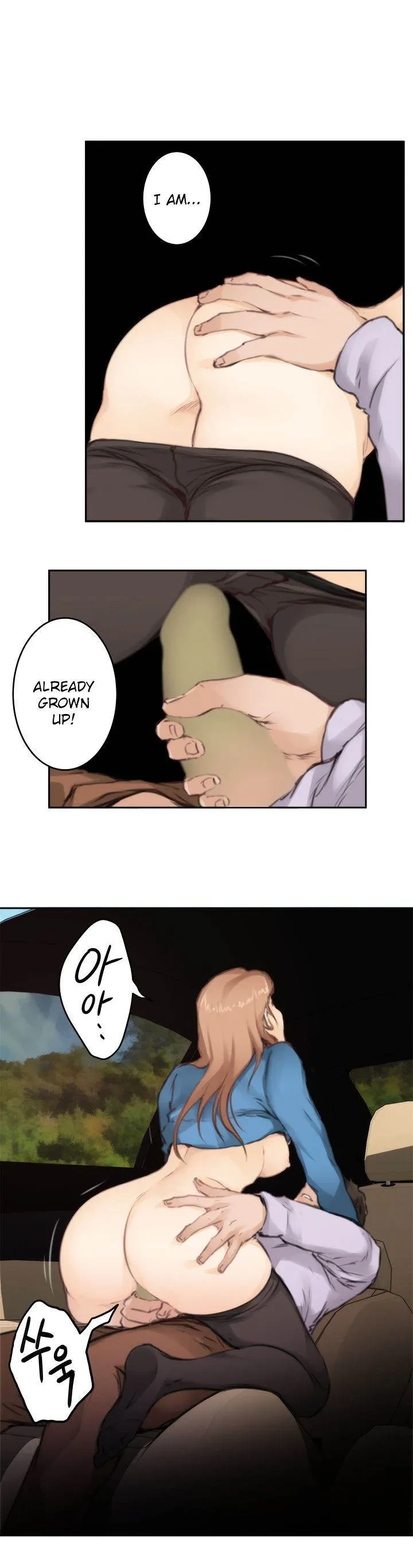 Chapter 78, page 13