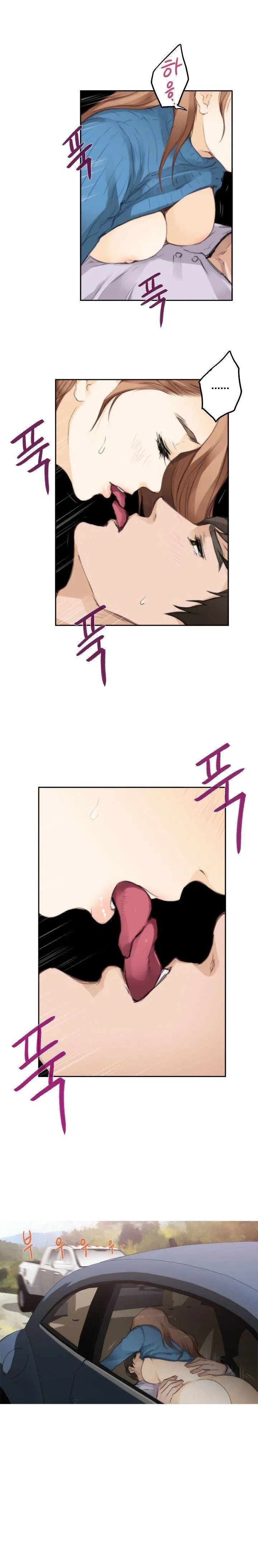 Chapter 78, page 15