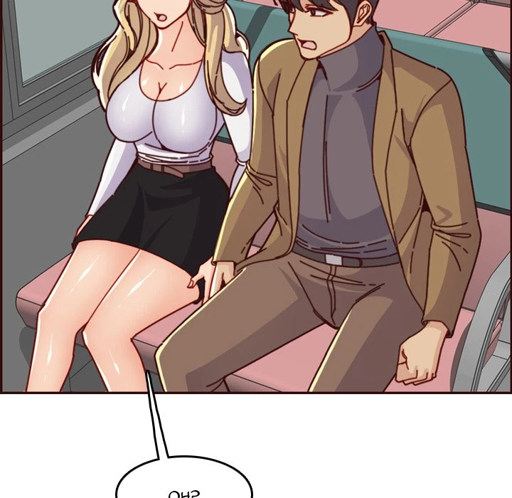 Chapter 77, page 35