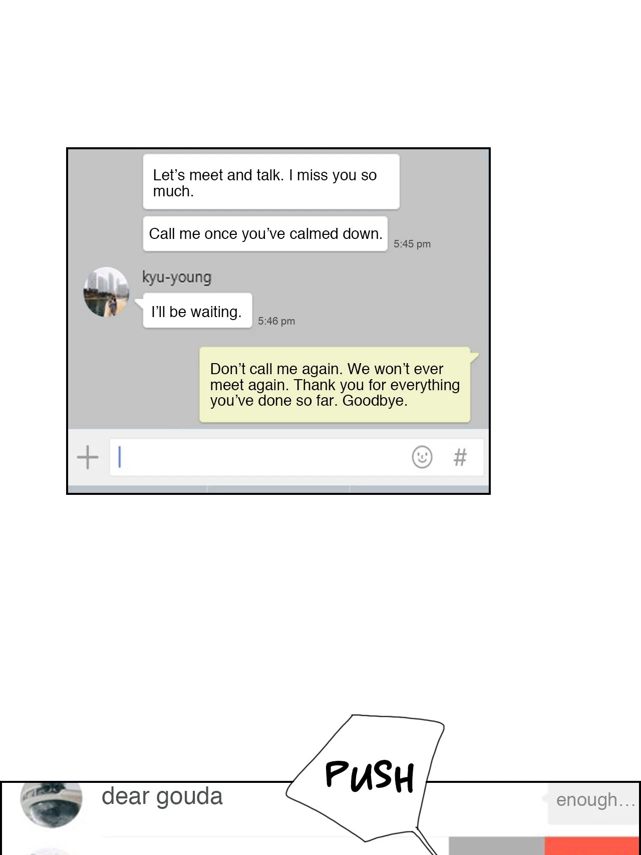 My Mother's Lover 2 Chapter 60, page 61