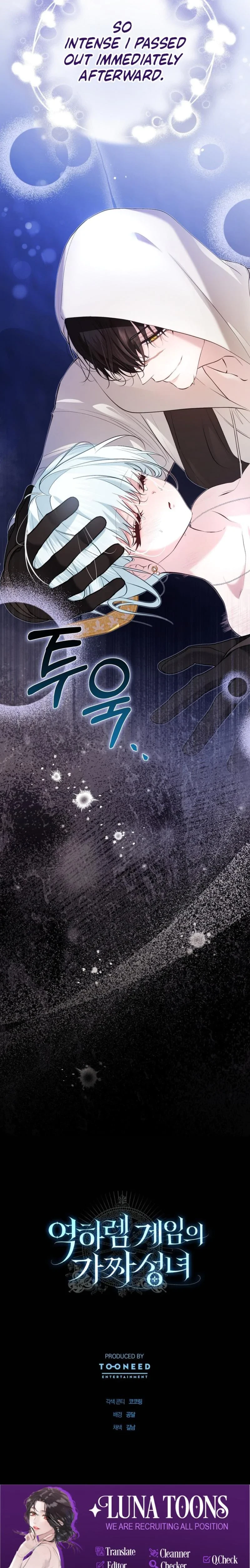Chapter 27, page 21