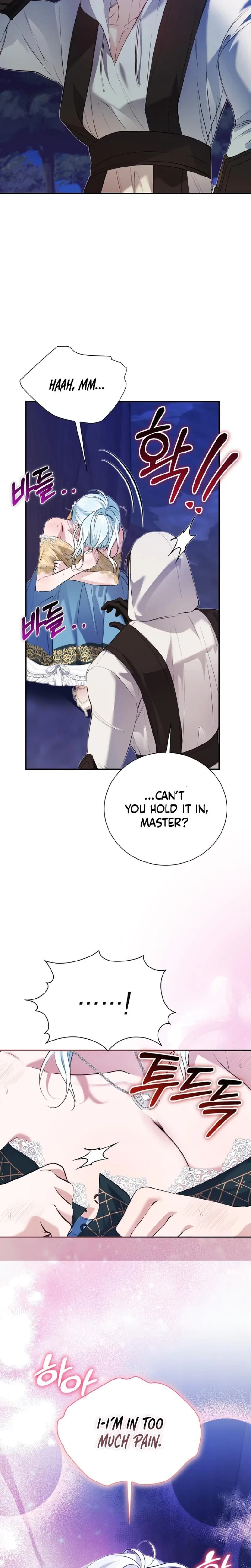 Chapter 27, page 3