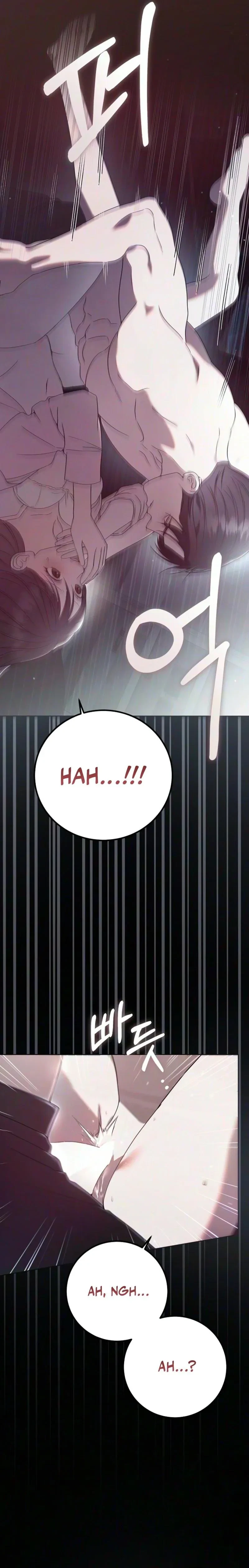 Emergency Married Life With The Professor Chapter 0, page 12