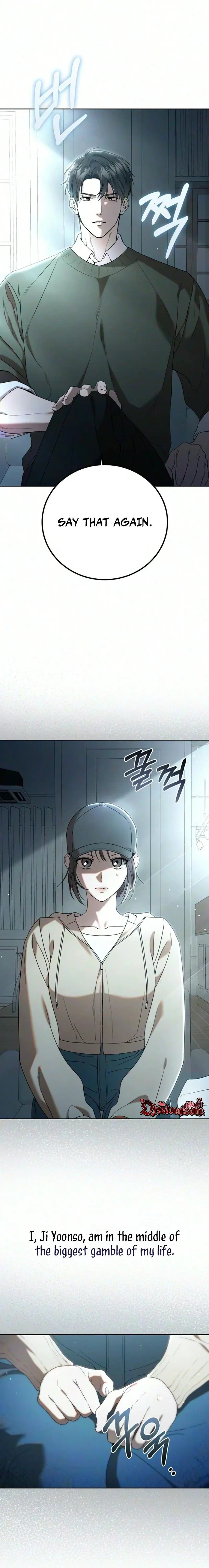 Emergency Married Life With The Professor Chapter 0, page 5