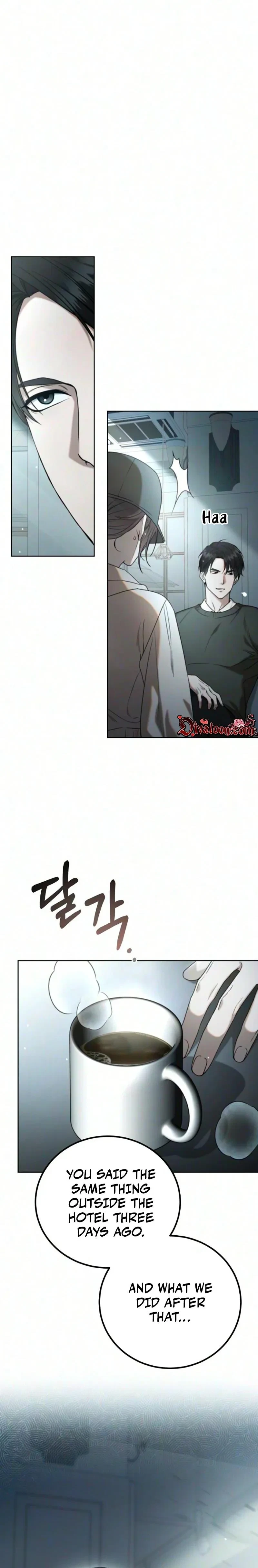 Emergency Married Life With The Professor Chapter 0, page 7