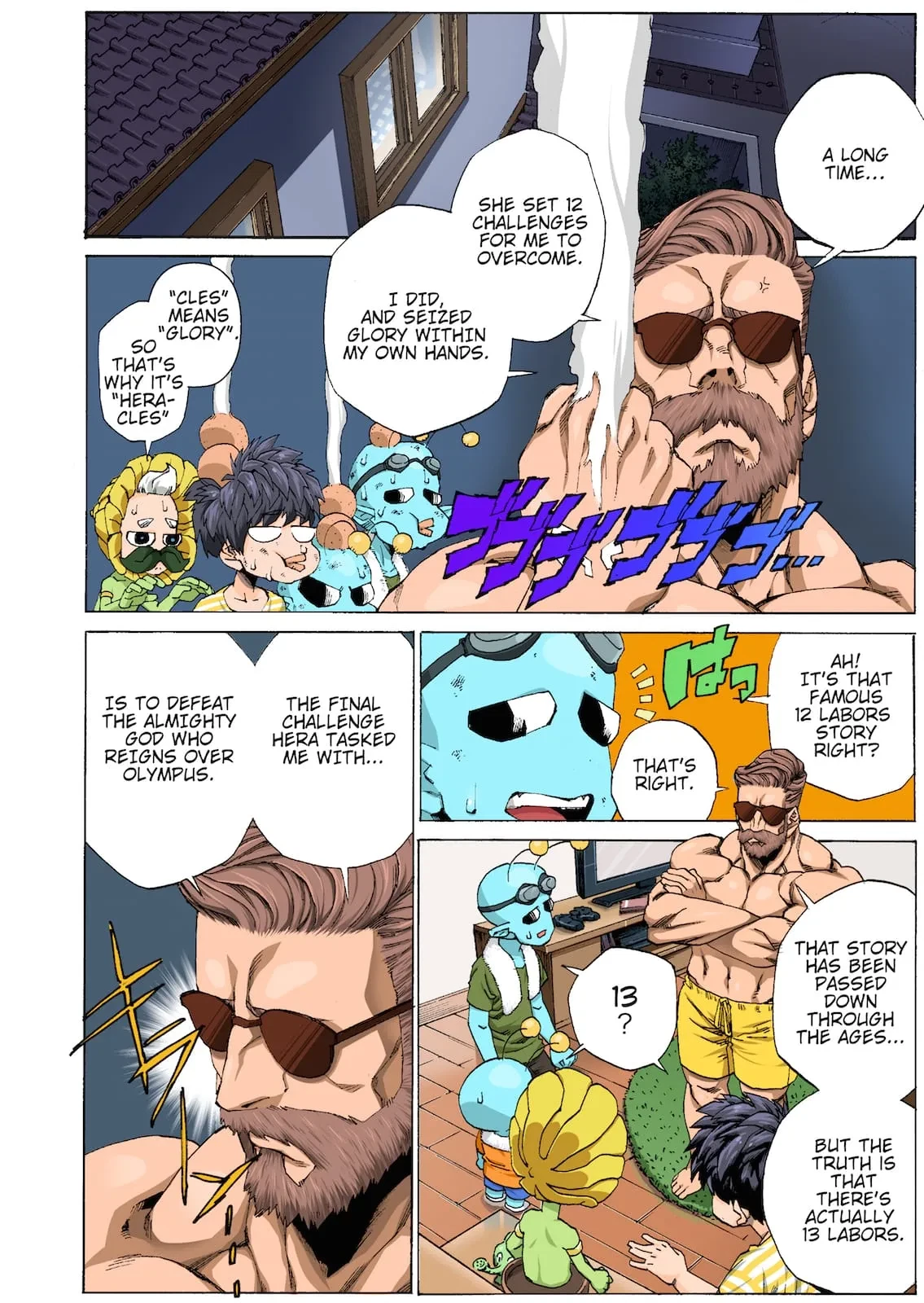 Chapter 14, page 6