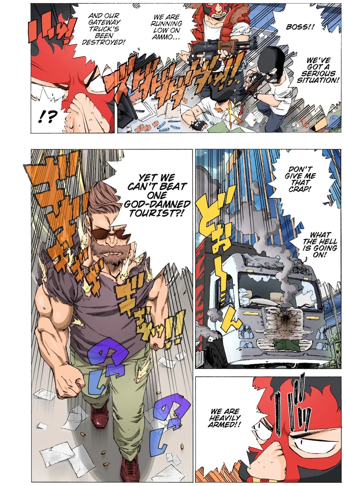 Chapter 14, page 8
