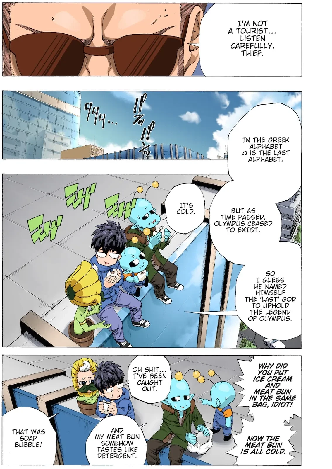 Chapter 14, page 9