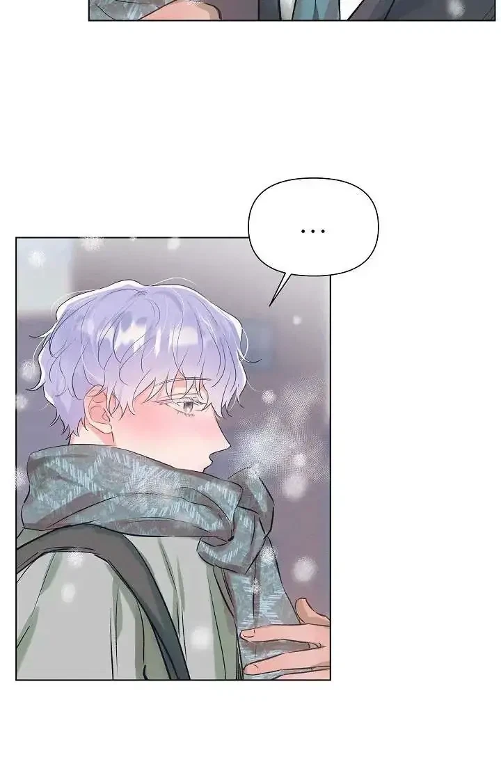 Chapter 1, page 17