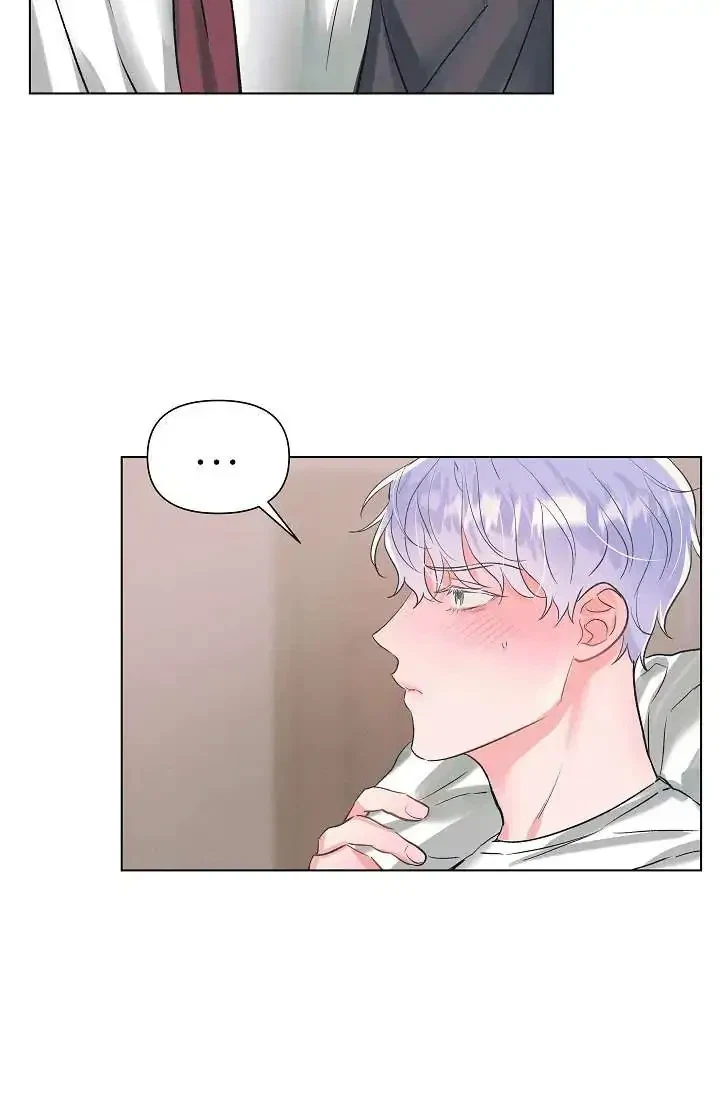 Chapter 1, page 48