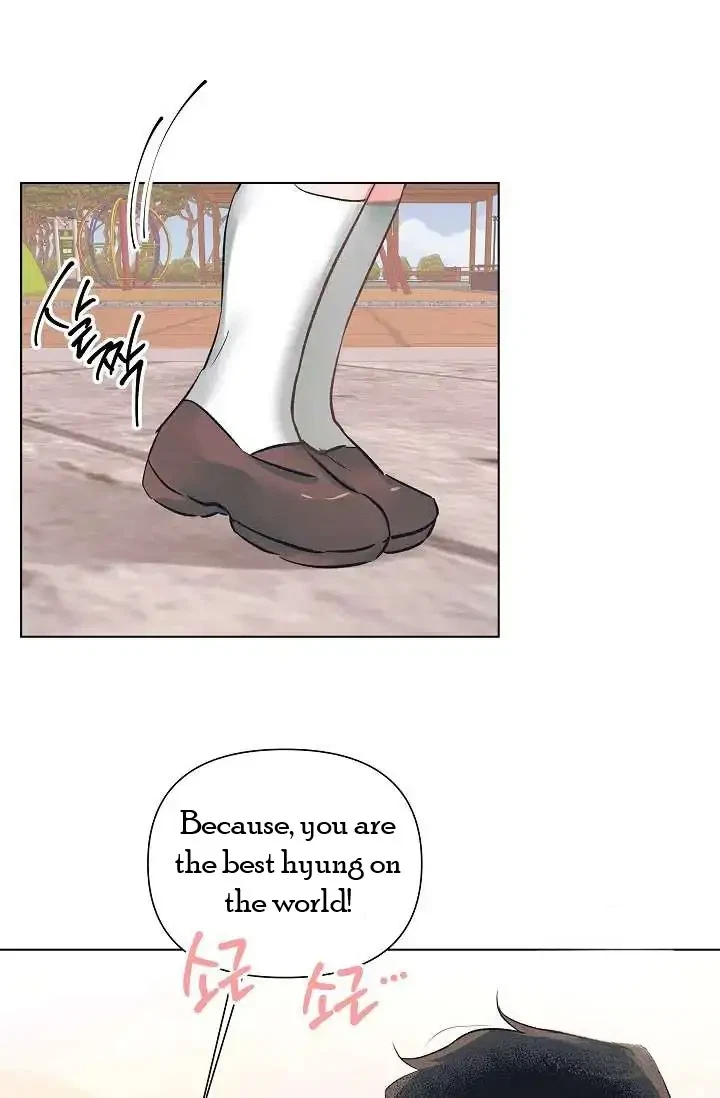 Chapter 1, page 7