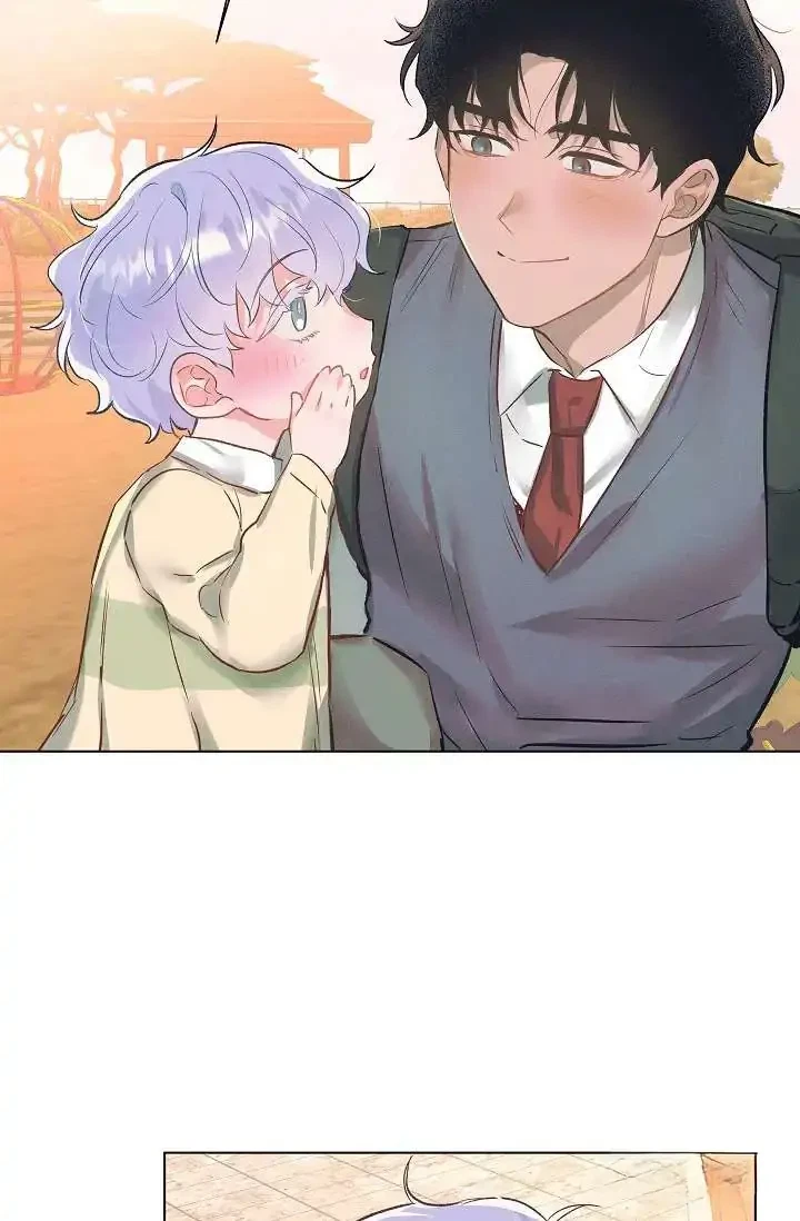 Chapter 1, page 8