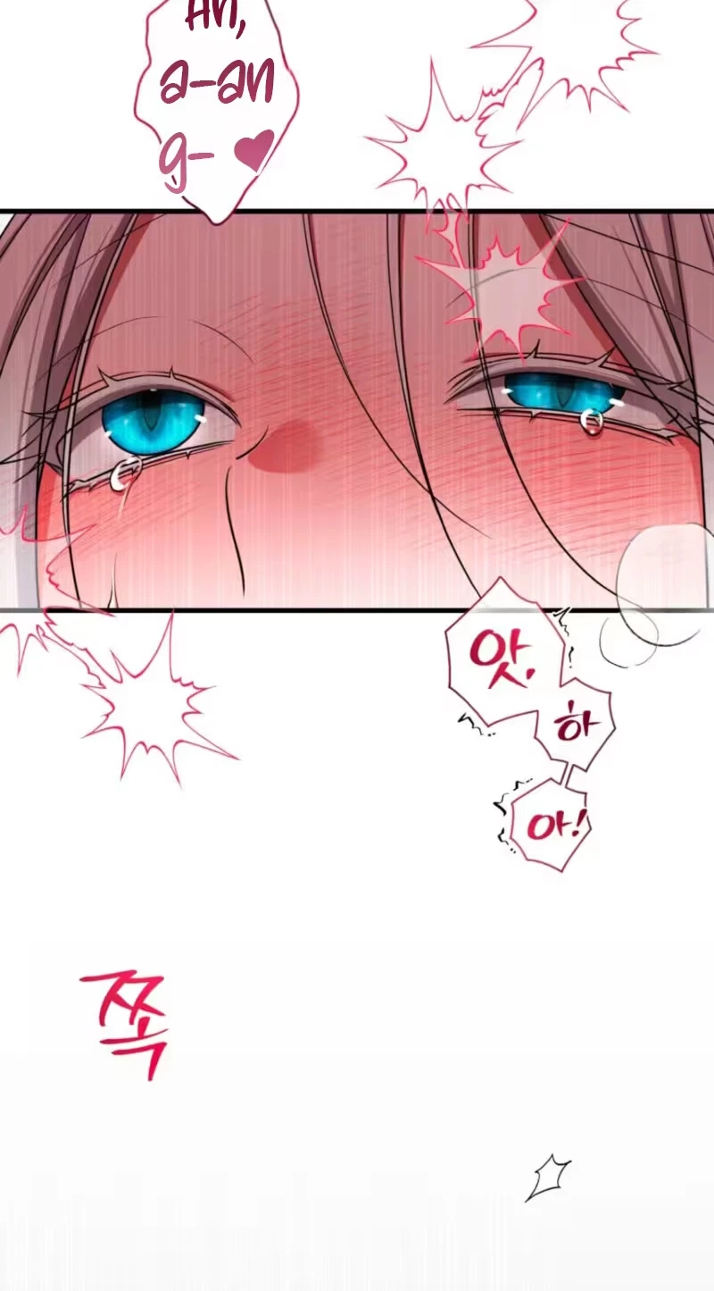 Chapter 20, page 21
