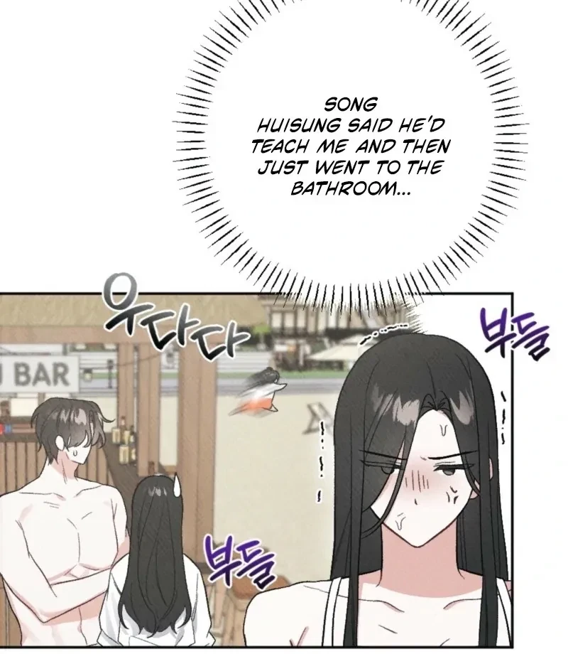 Chapter 3, page 43