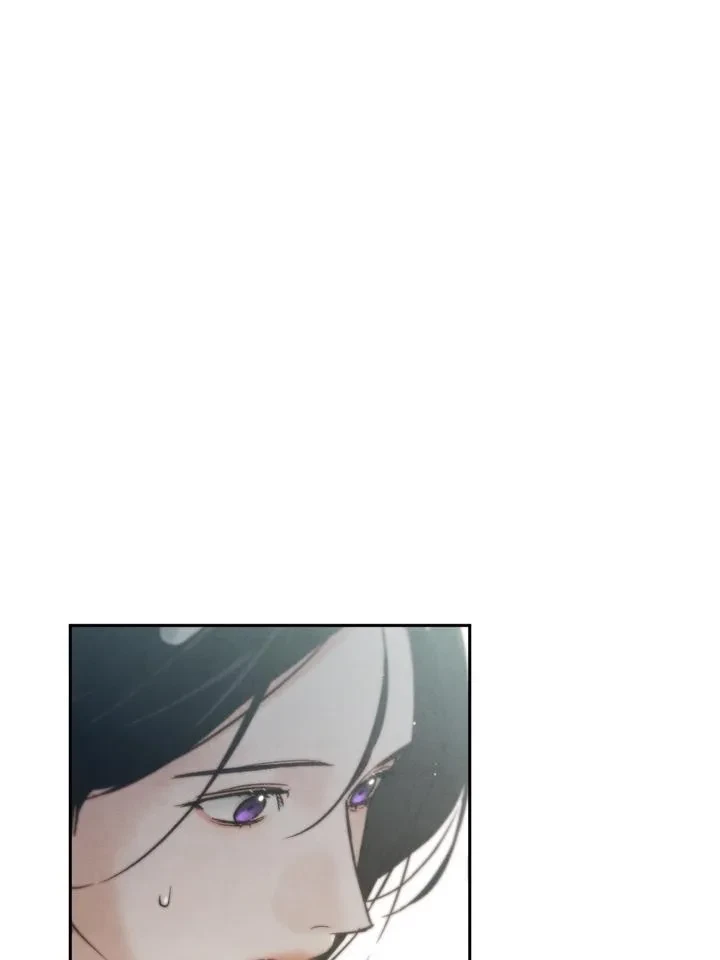 Chapter 25, page 17
