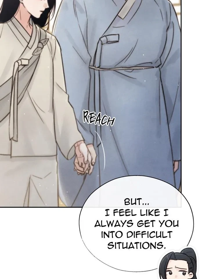 Chapter 25, page 53