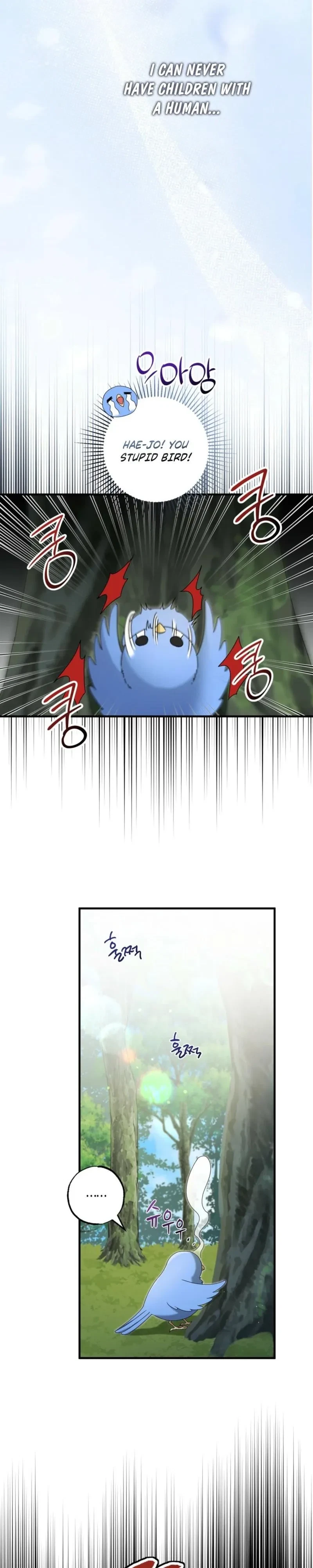 Chapter 3, page 8