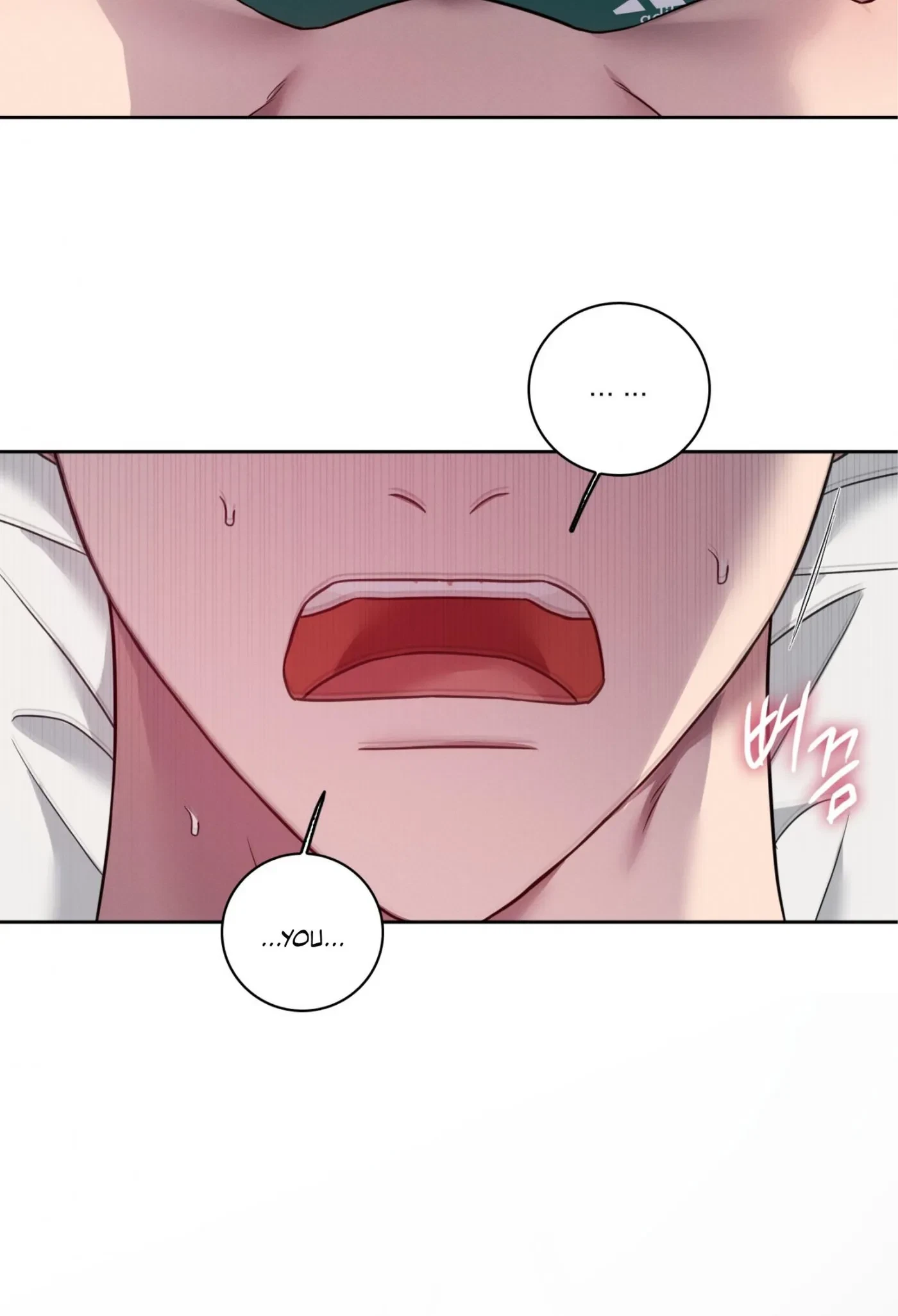 Chapter 47, page 15