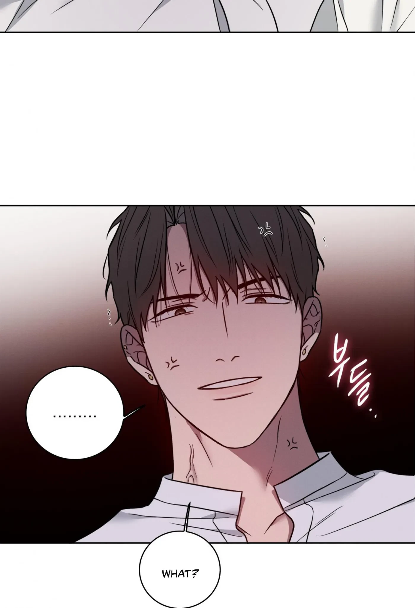 Chapter 47, page 17