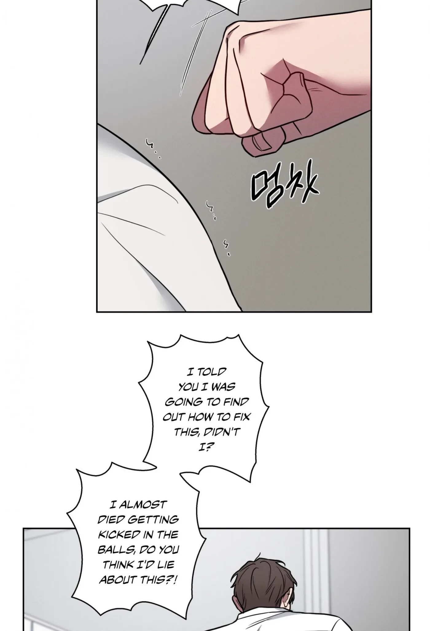 Chapter 47, page 21