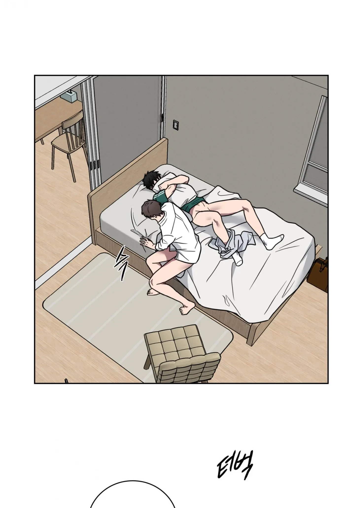 Chapter 47, page 26