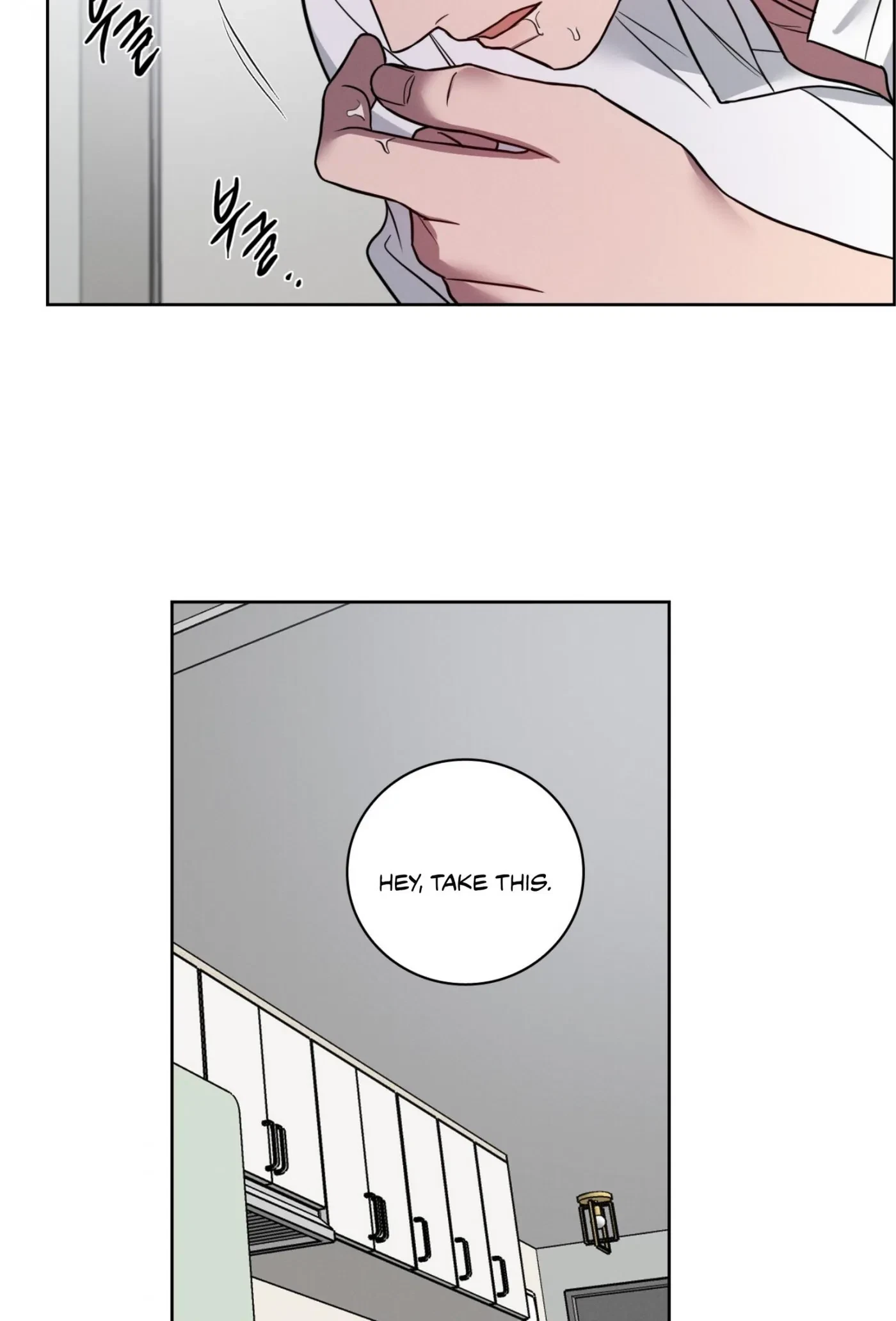 Chapter 47, page 31