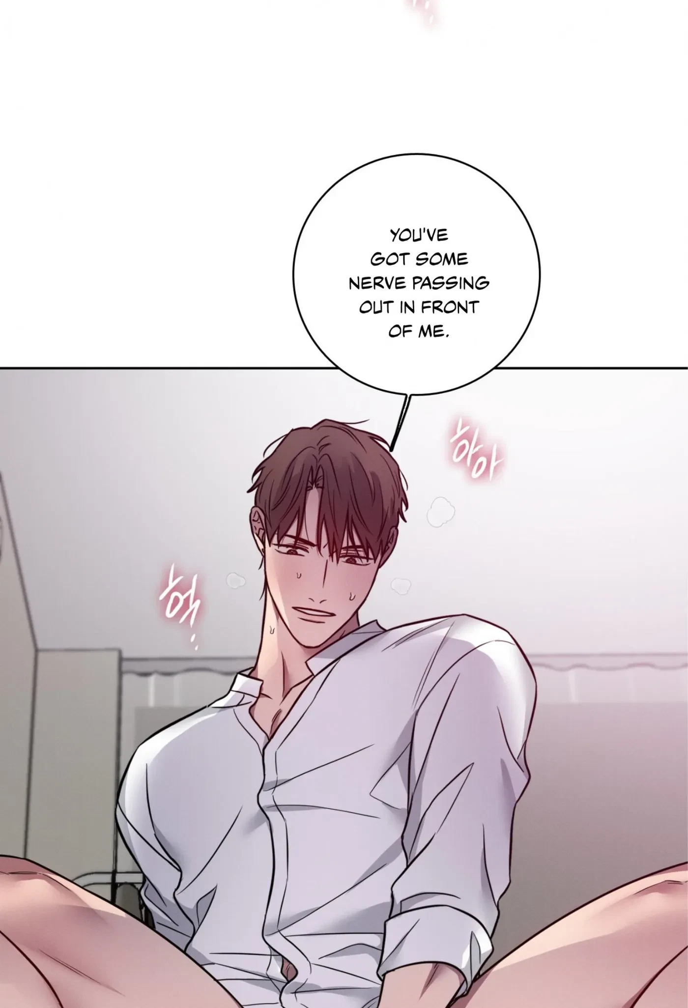 Chapter 47, page 6