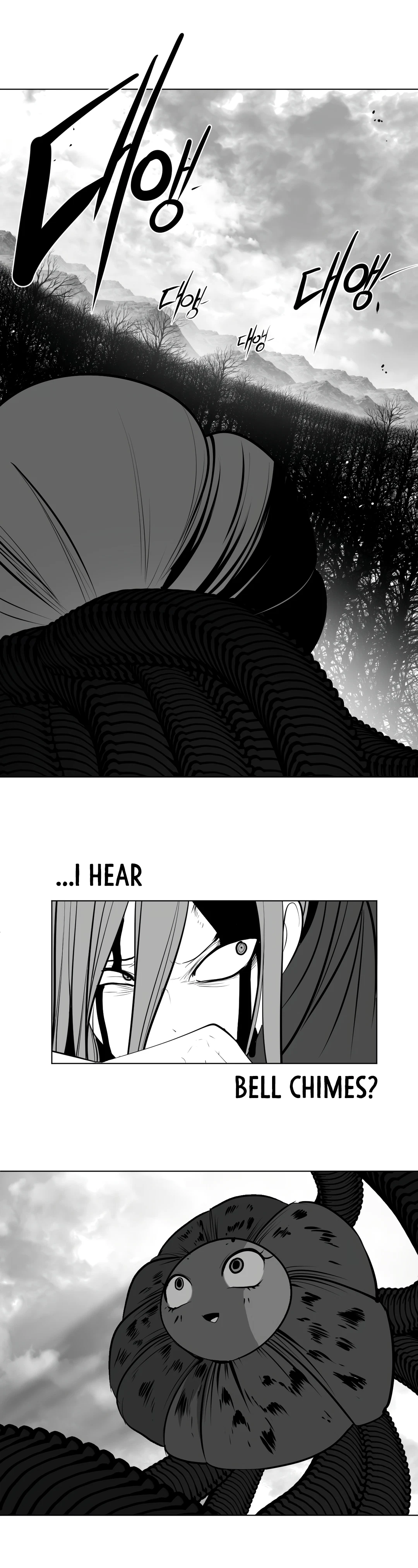 Chapter 81, page 14