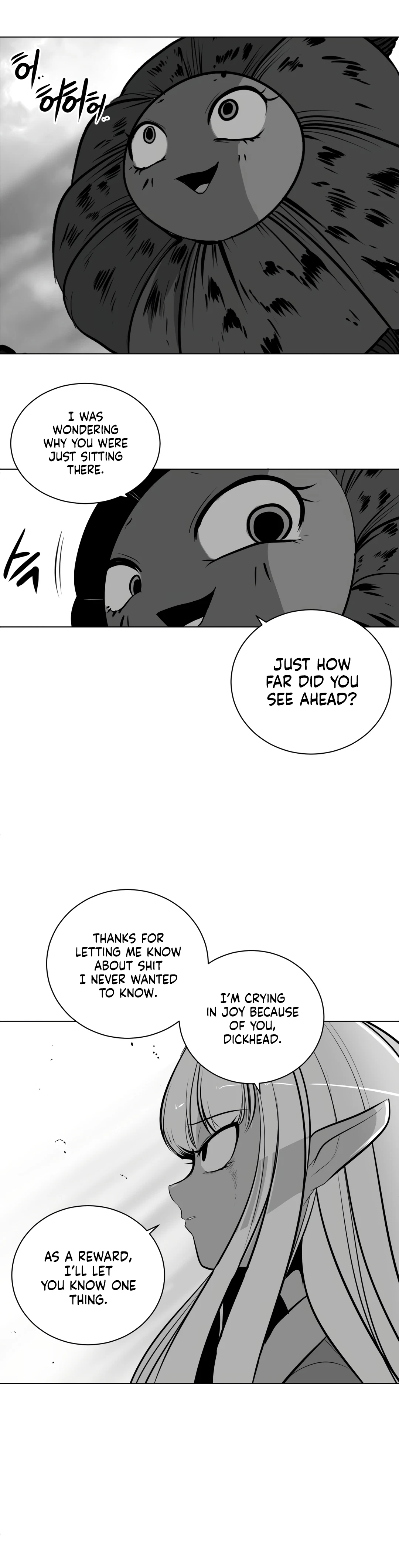 Chapter 81, page 15