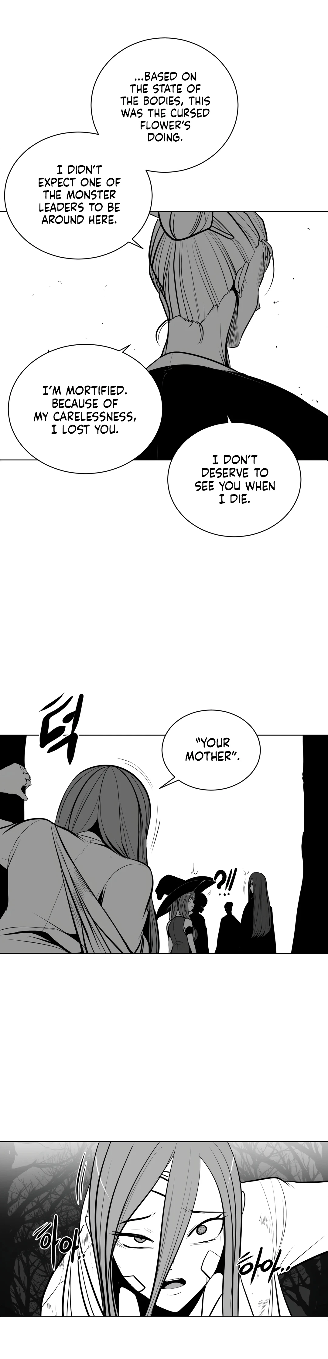 Chapter 81, page 20