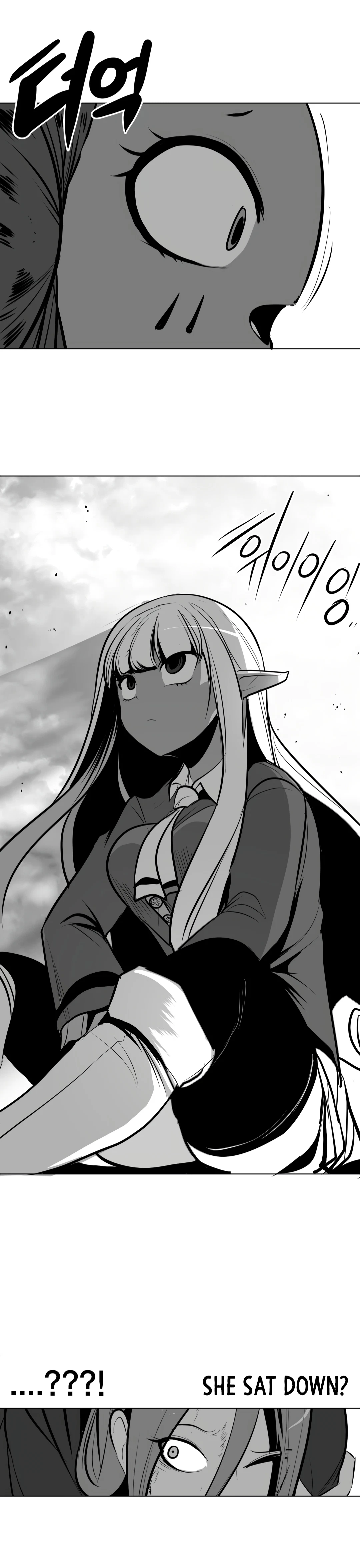 Chapter 81, page 8