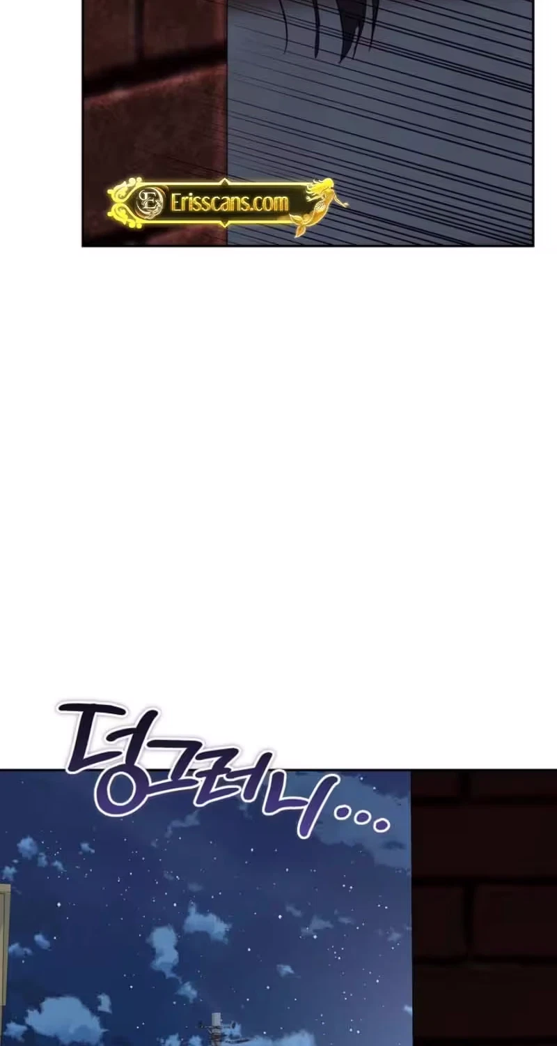 Chapter 8, page 74