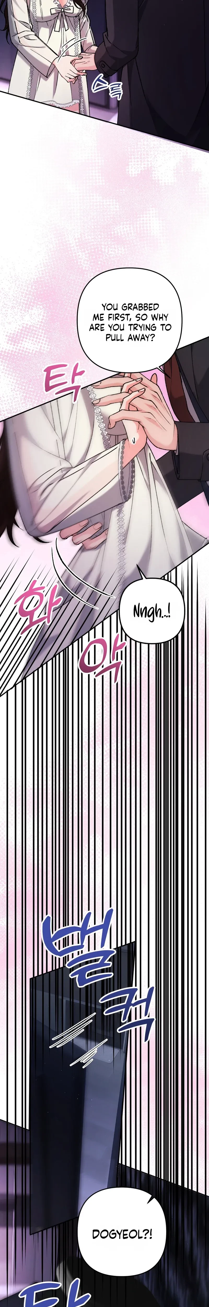 Chapter 44, page 14