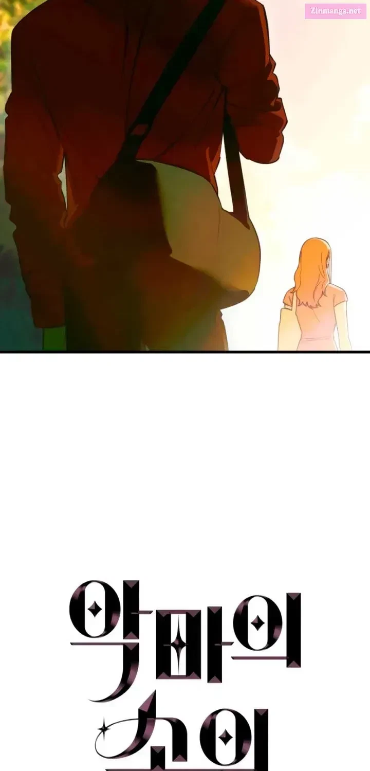 Chapter 50.1, page 4