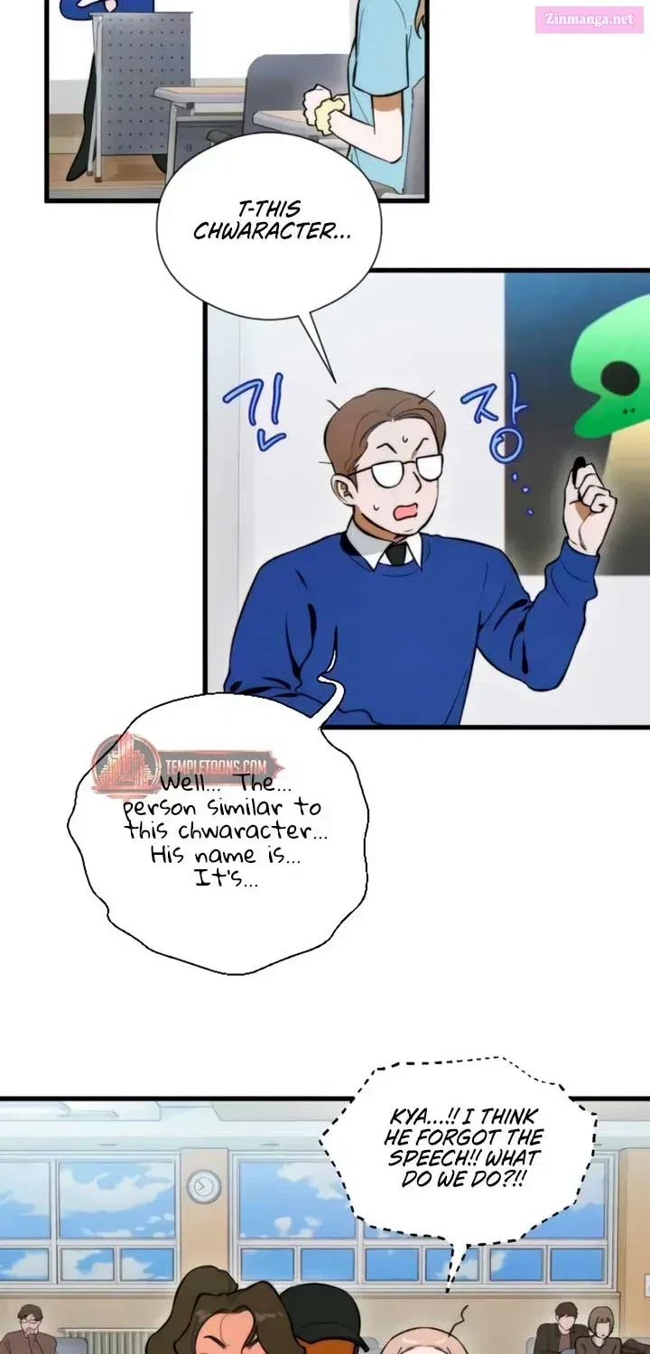 Chapter 50.1, page 46