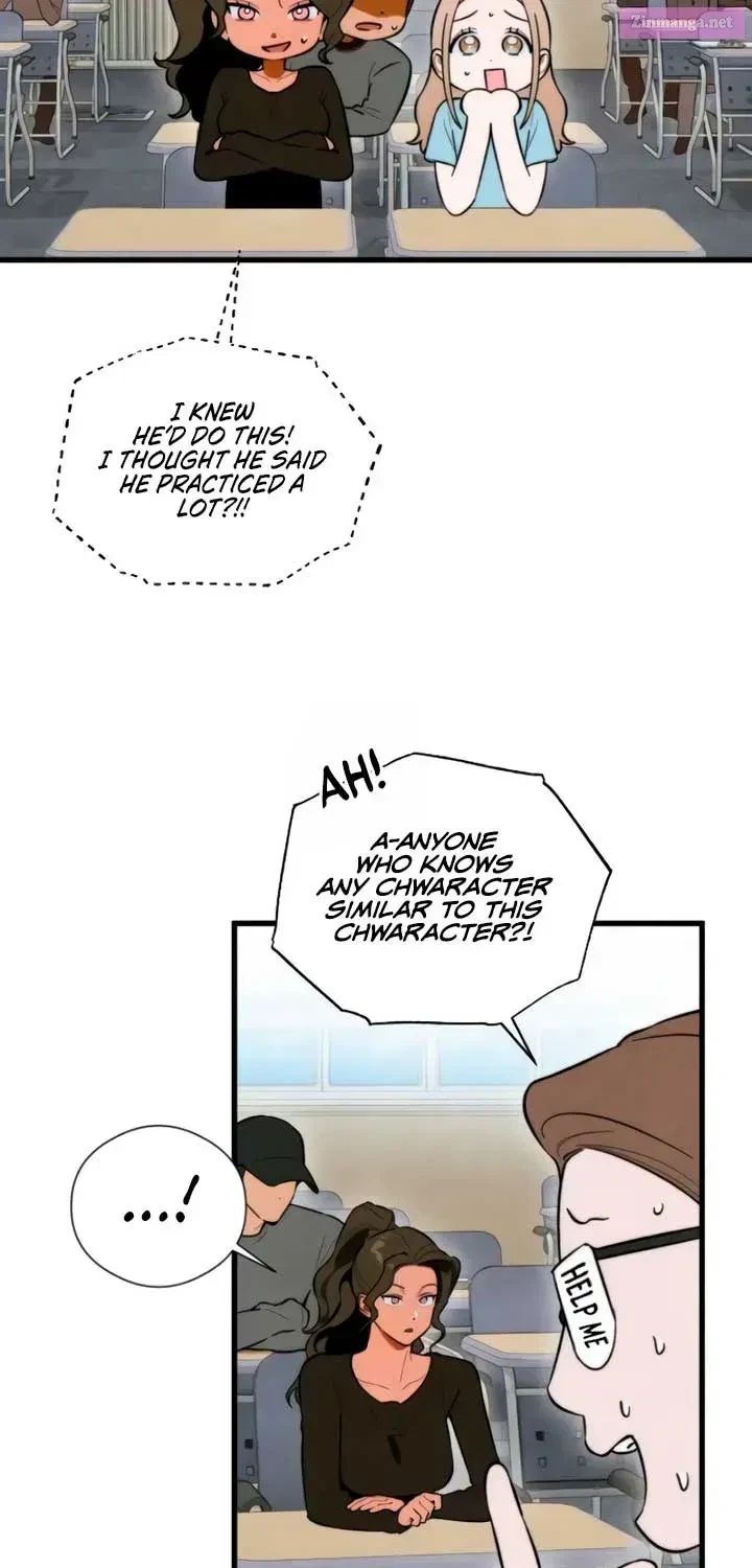 Chapter 50.1, page 47