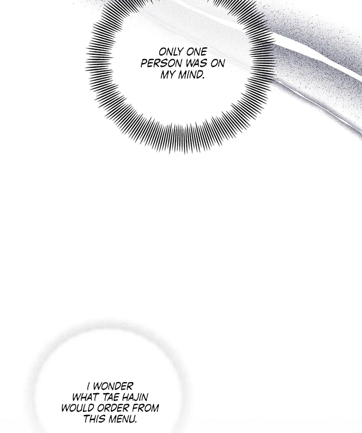 Chapter 45, page 17