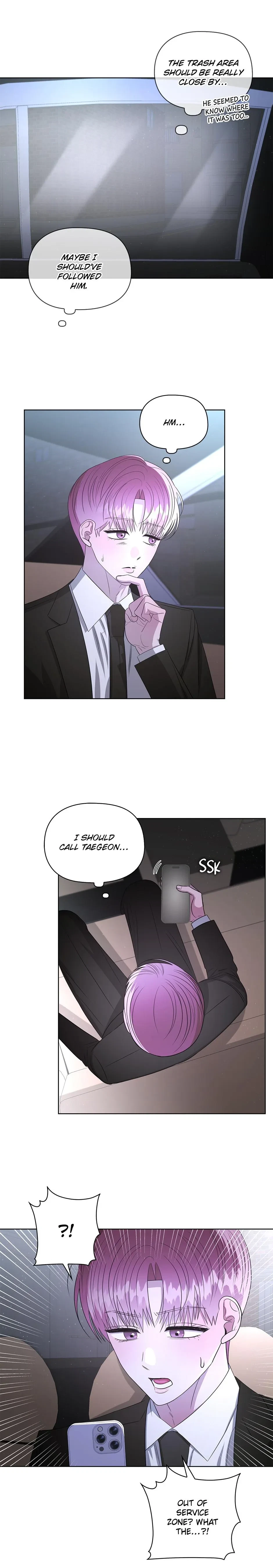 Tentacles Appeared! Chapter 25, page 16