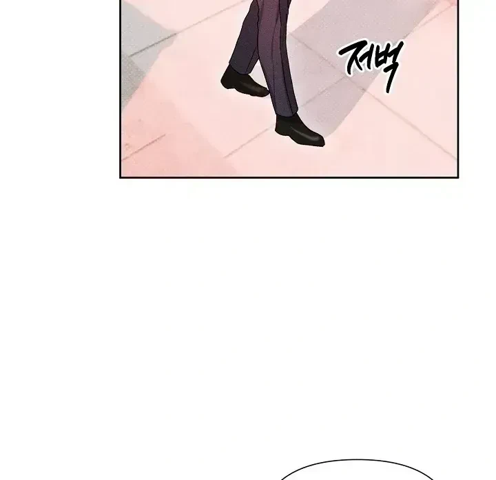 Chapter 1.2, page 33