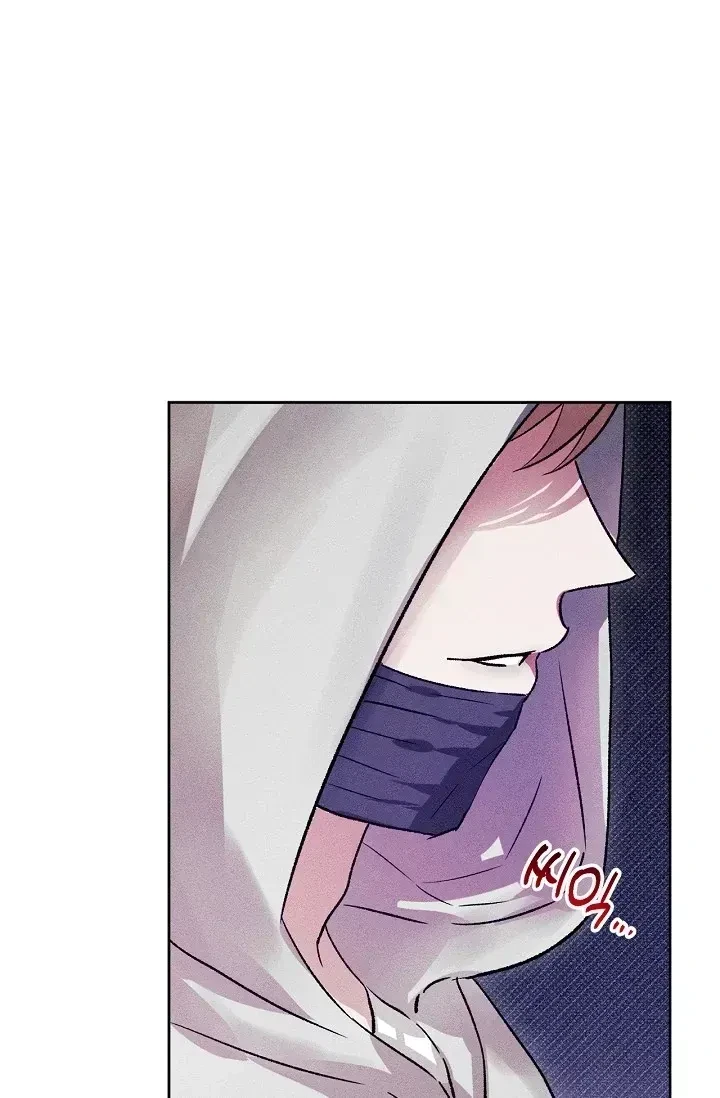 Chapter 1.2, page 56