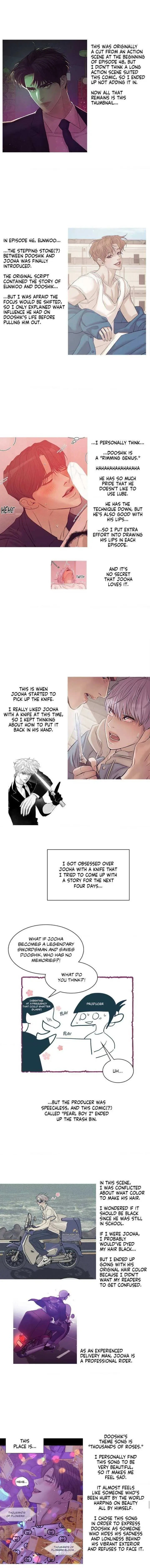 Chapter 93, page 7