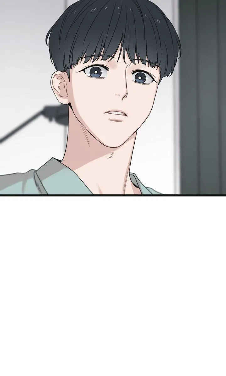 Chapter 51, page 74