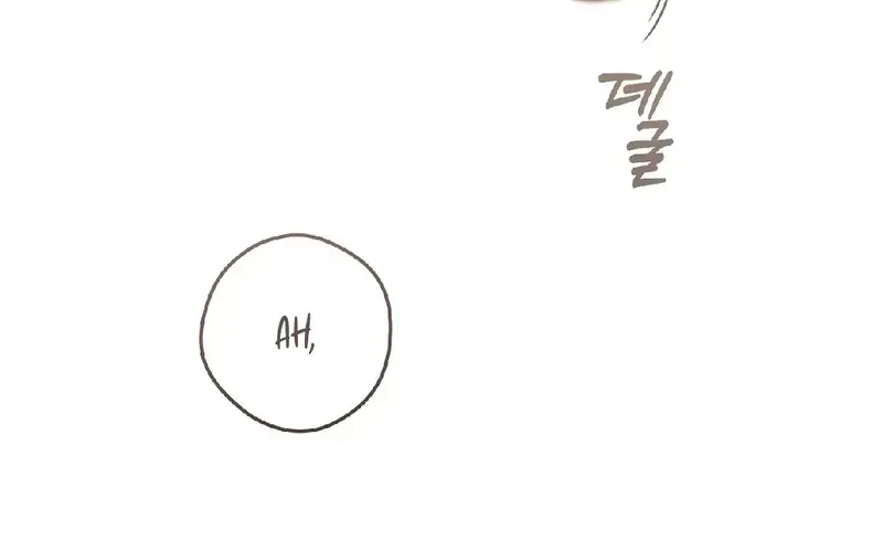 Chapter 16, page 42