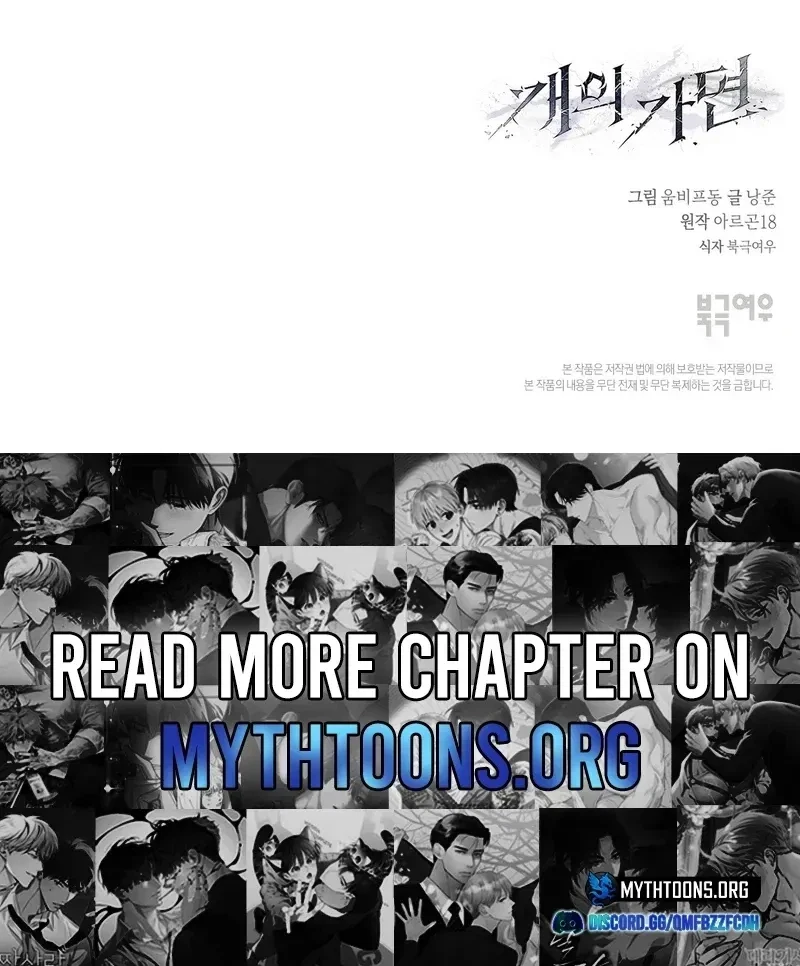Chapter 16, page 93