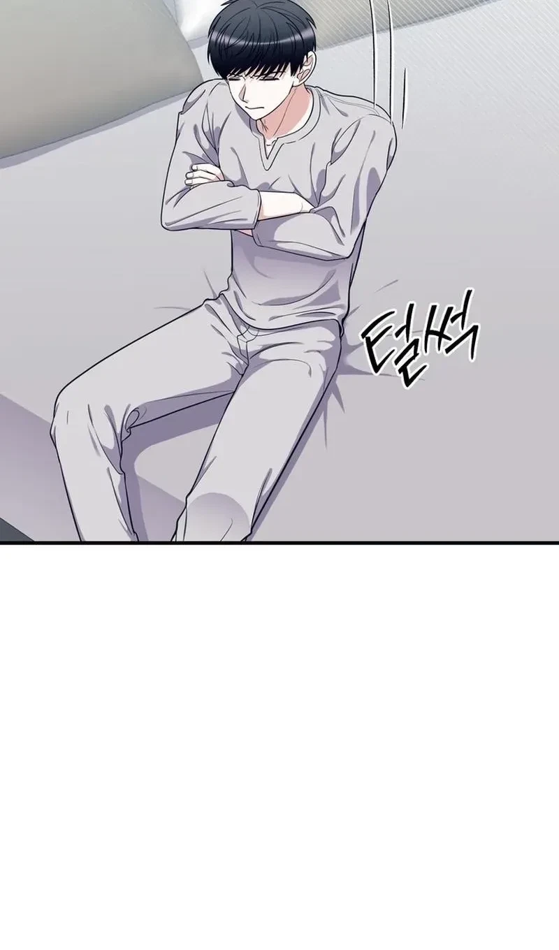 Chapter 5, page 11