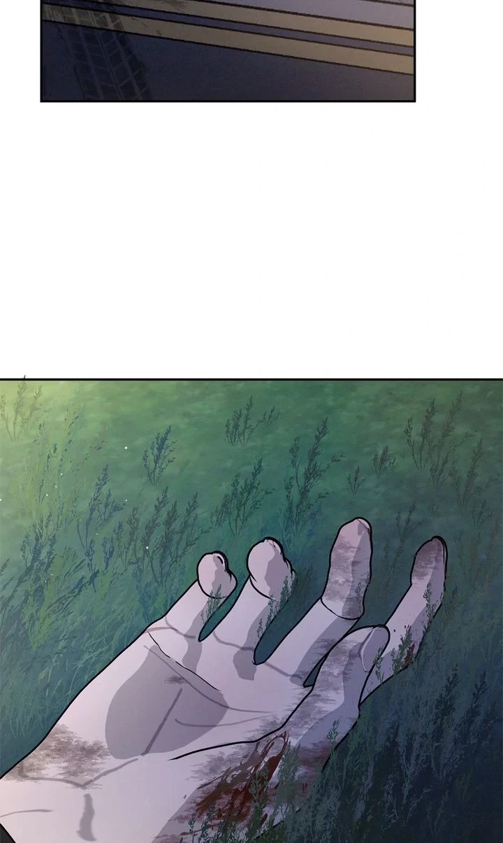 Chapter 66.02, page 24