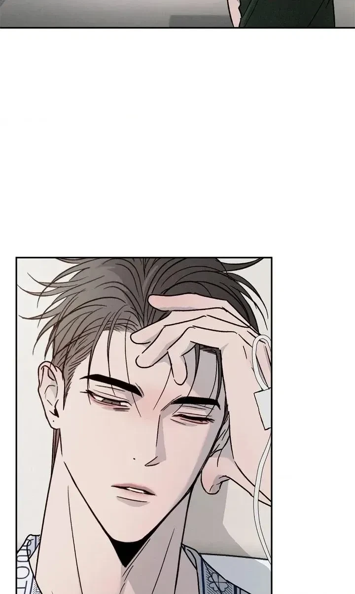 Chapter 66.02, page 30