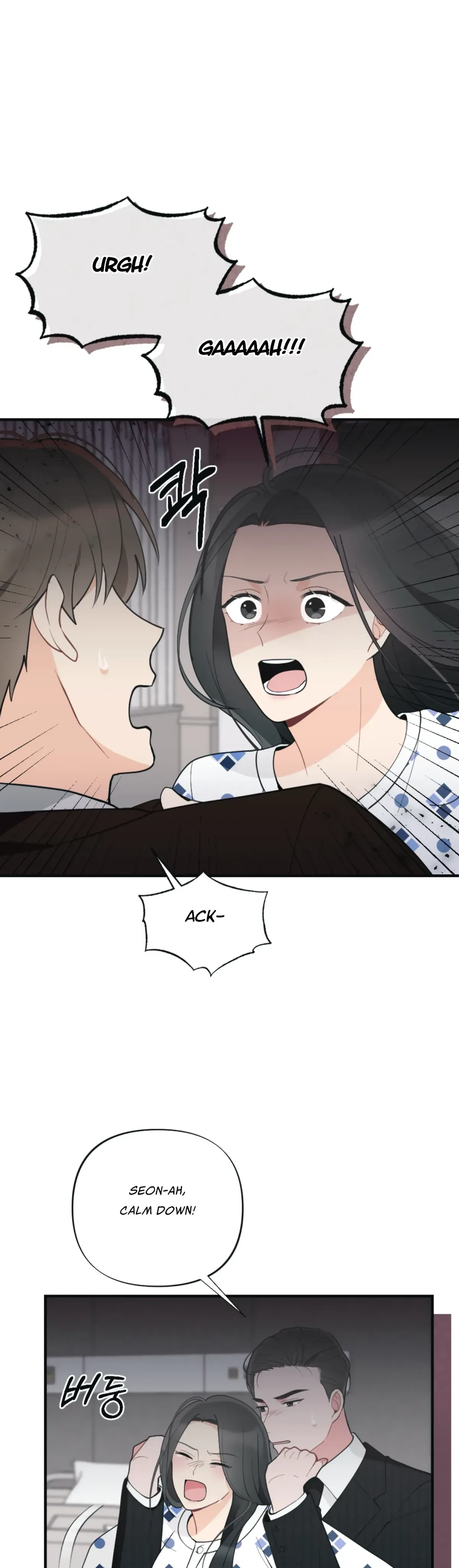 Chapter 7, page 18