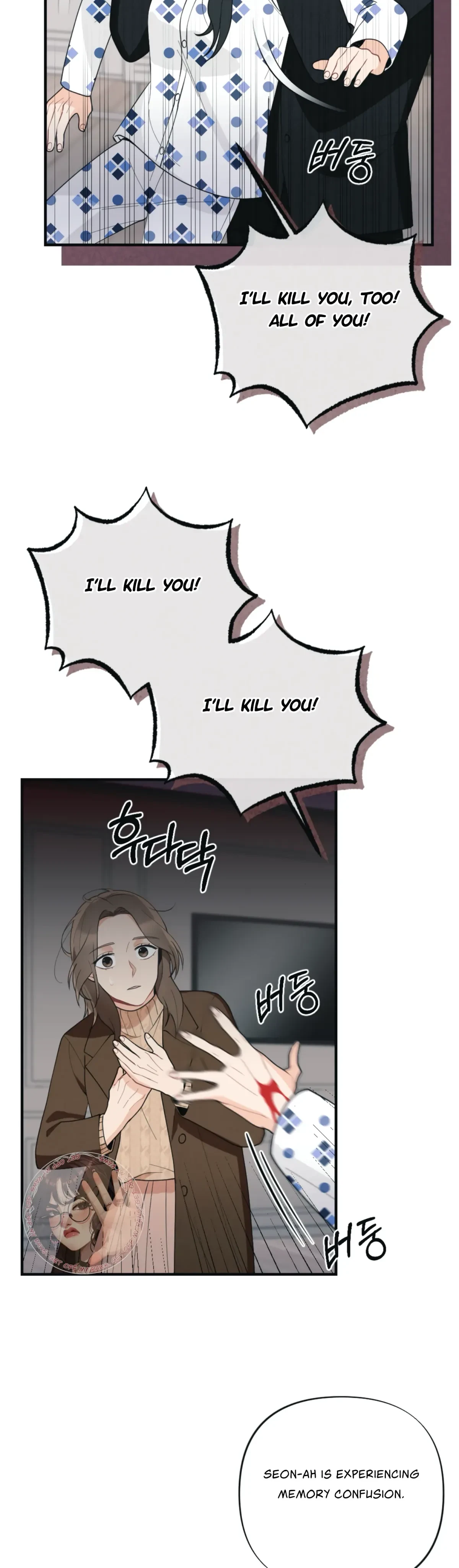 Chapter 7, page 19